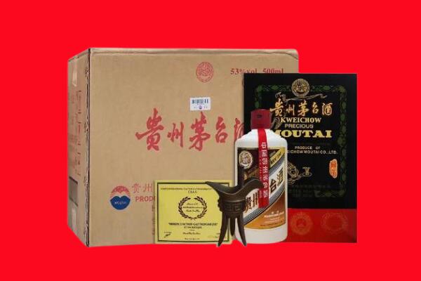 萧县剑南春周边回收